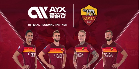 扶輪香港超